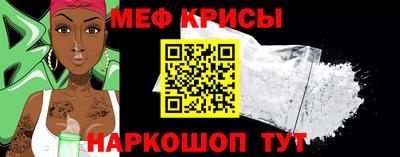 круглые Баксан