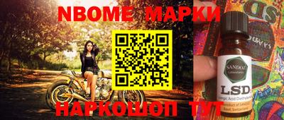 кокаин колумбия Будённовск