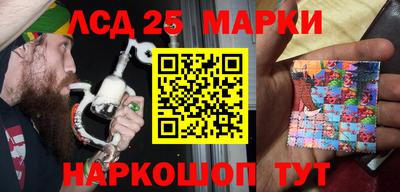 круглые Баксан