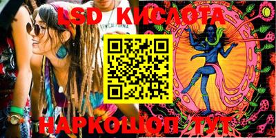 круглые Баксан