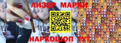 метамфетамин Ачхой-Мартан