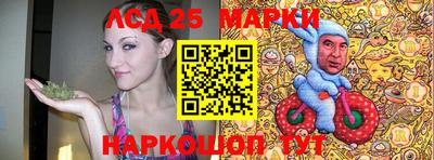 кокаин колумбия Будённовск