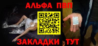 ECSTASY Аша