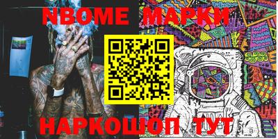 кокаин колумбия Будённовск