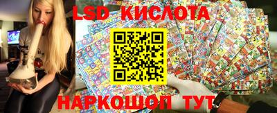 кокаин колумбия Будённовск