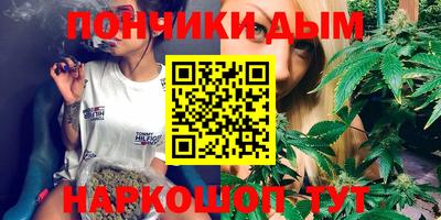 круглые Баксан