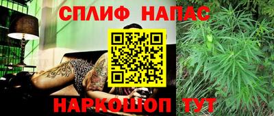 кокаин колумбия Бузулук