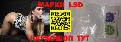 круглые Баксан