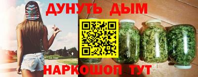 кокаин колумбия Будённовск