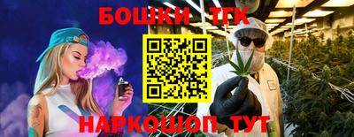 а пвп мука Бугуруслан