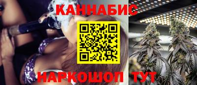 метамфетамин Ачхой-Мартан