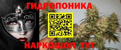 метамфетамин Ачхой-Мартан