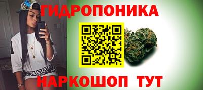 а пвп мука Бугуруслан