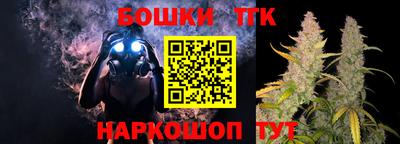 круглые Баксан