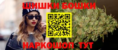 круглые Баксан