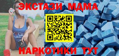 круглые Баксан