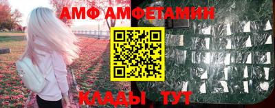 кокаин колумбия Будённовск