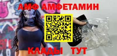 а пвп мука Бугуруслан