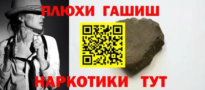 кокаин колумбия Будённовск