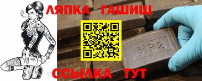 а пвп мука Бугуруслан