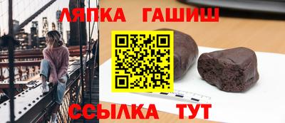 а пвп мука Бугуруслан