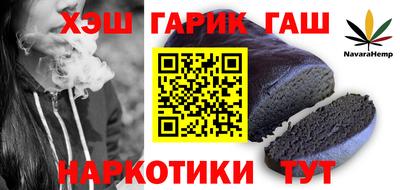 кокаин колумбия Бузулук