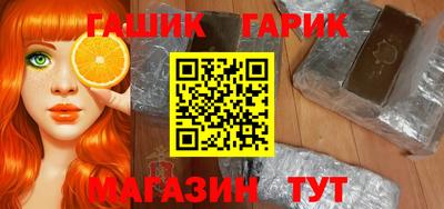 а пвп мука Бугуруслан