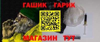 круглые Баксан