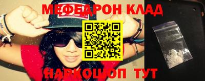 кокаин колумбия Будённовск