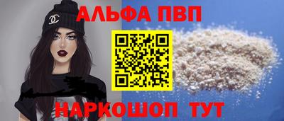 ECSTASY Аша