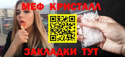 ECSTASY Аша
