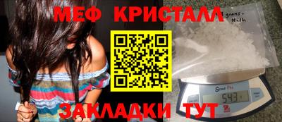 кокаин колумбия Бузулук