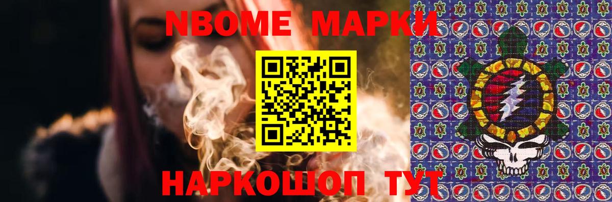 LSD-25 экстази ecstasy Пятигорск