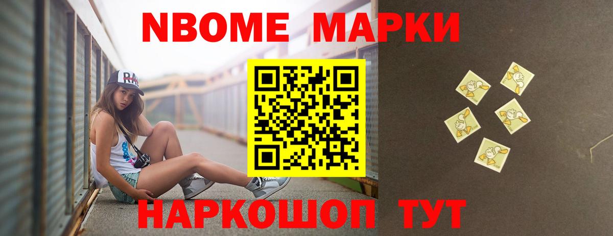 ЛСД экстази ecstasy  Вход с VPN  Пятигорск  Лсд 25 экстази ecstasy 